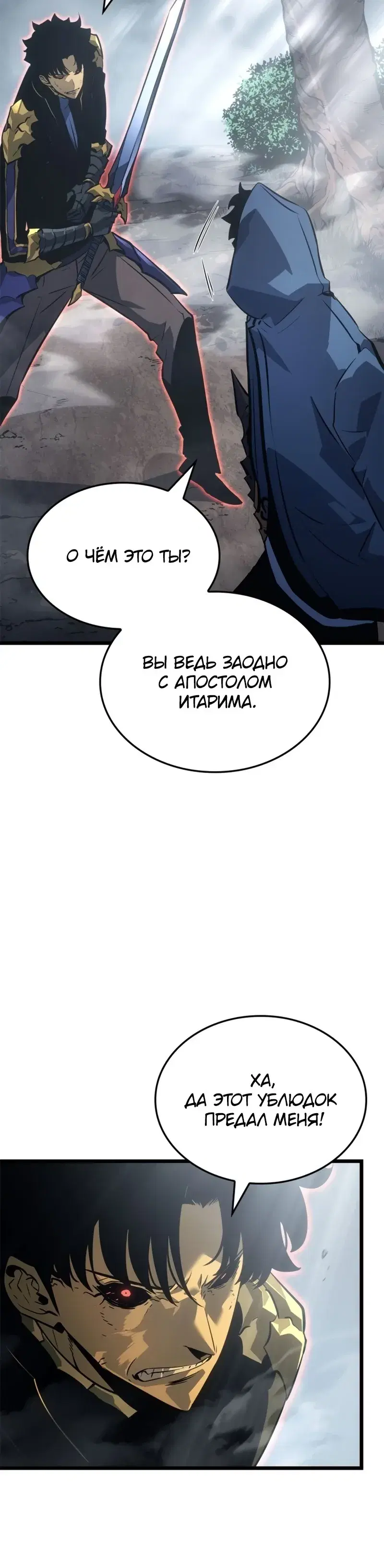 Page 10.001