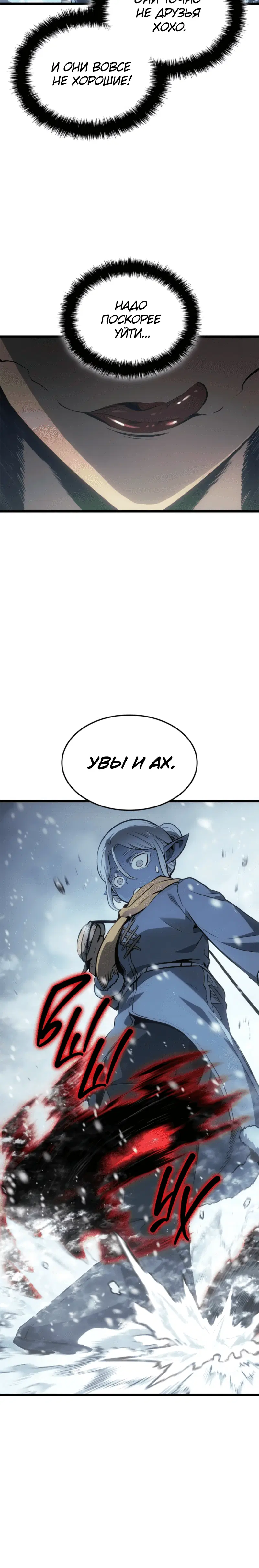 Page 10.001