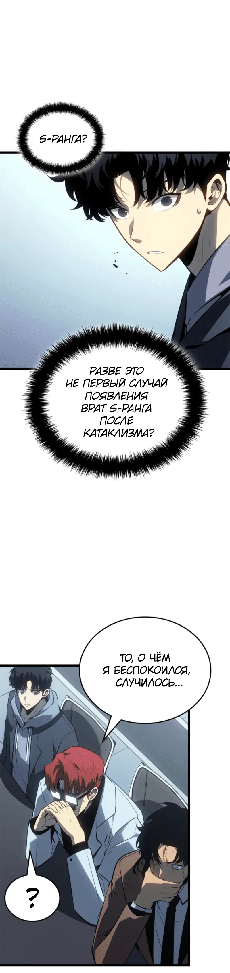 Page 10.001