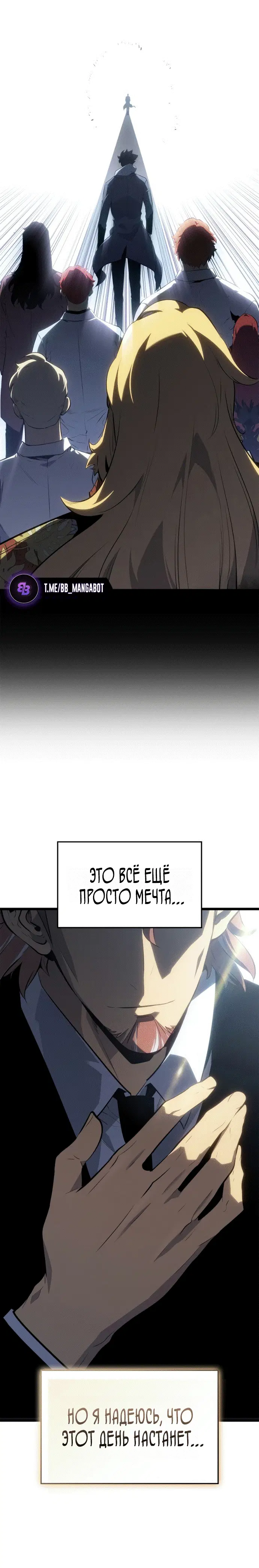 Page 10.001