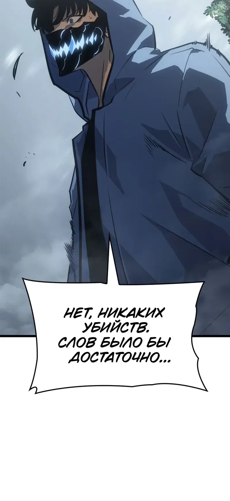 Page 11.001