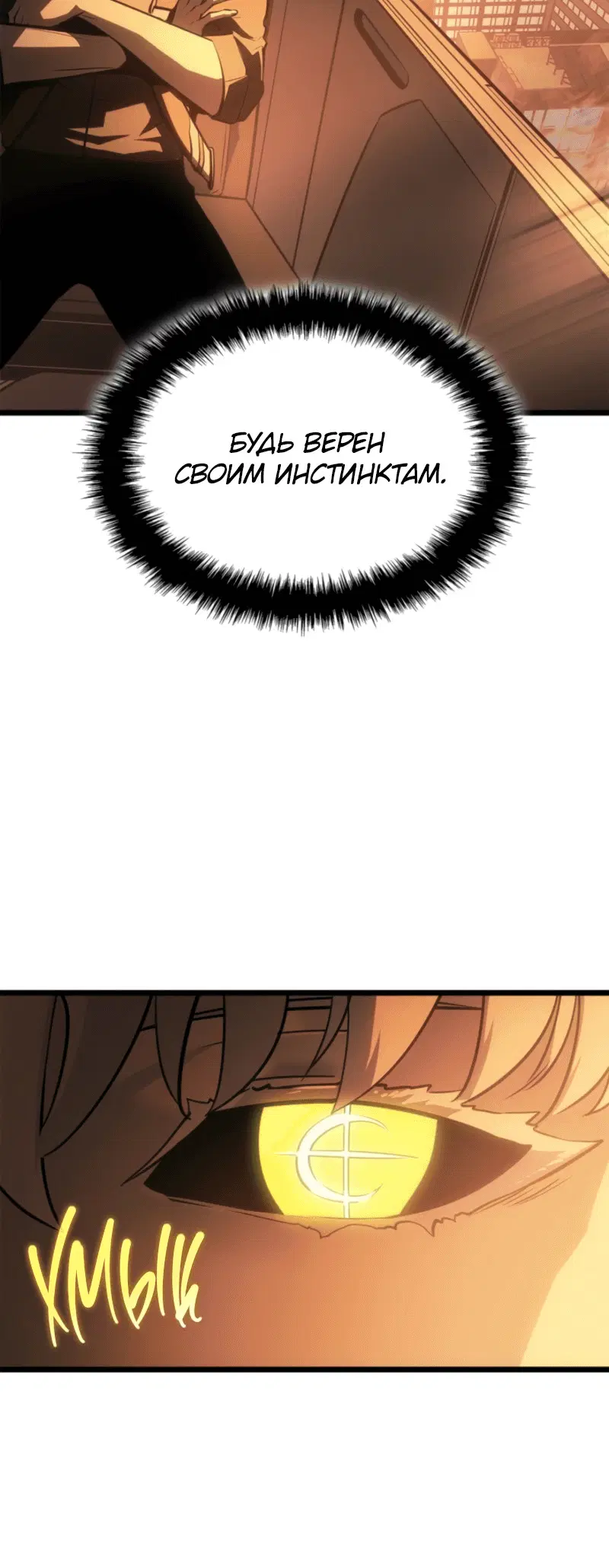 Page 11.001