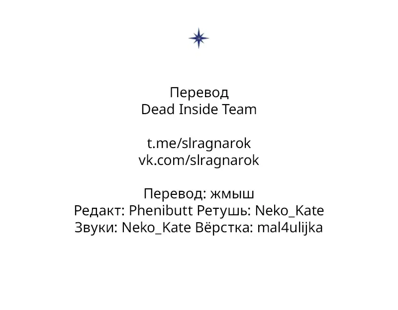 Page 11.001