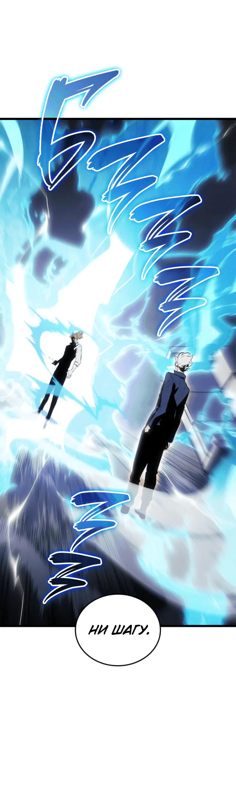 Page 11.001