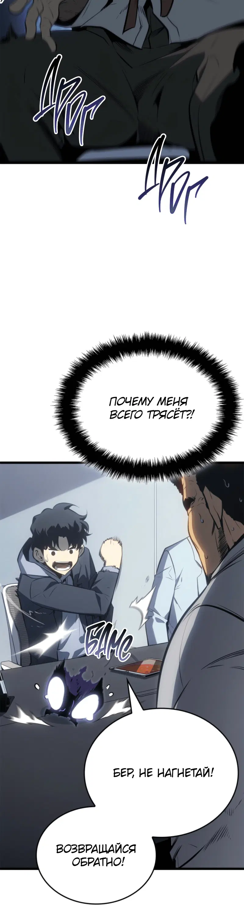 Page 11.001