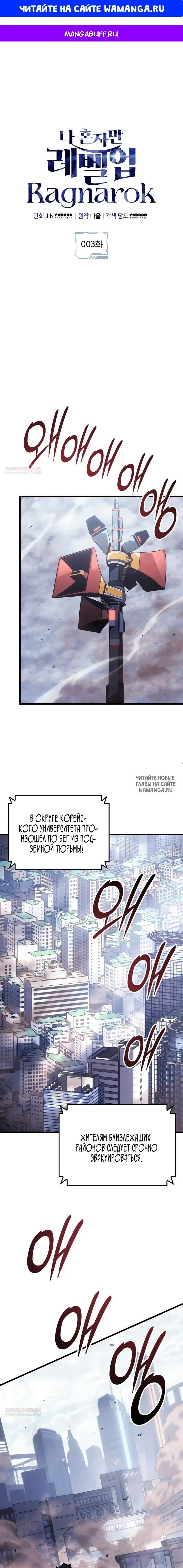 Page 1.000