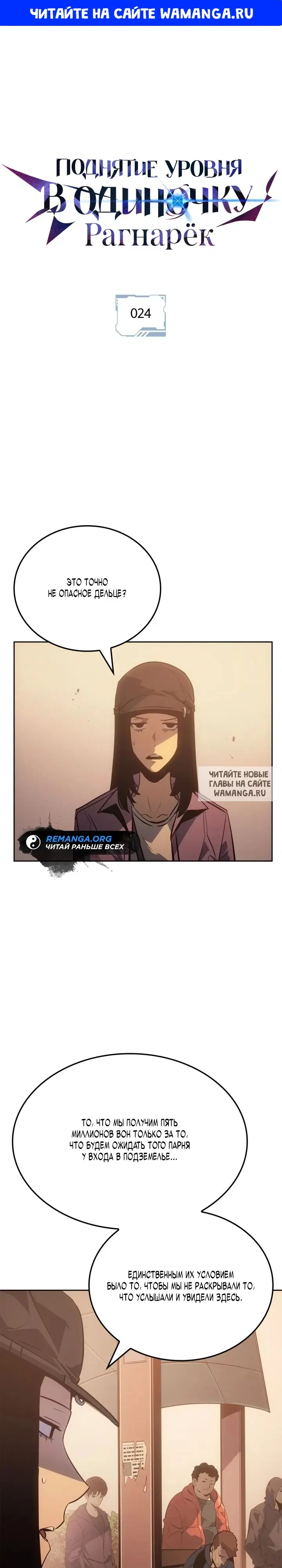 Page 1.000
