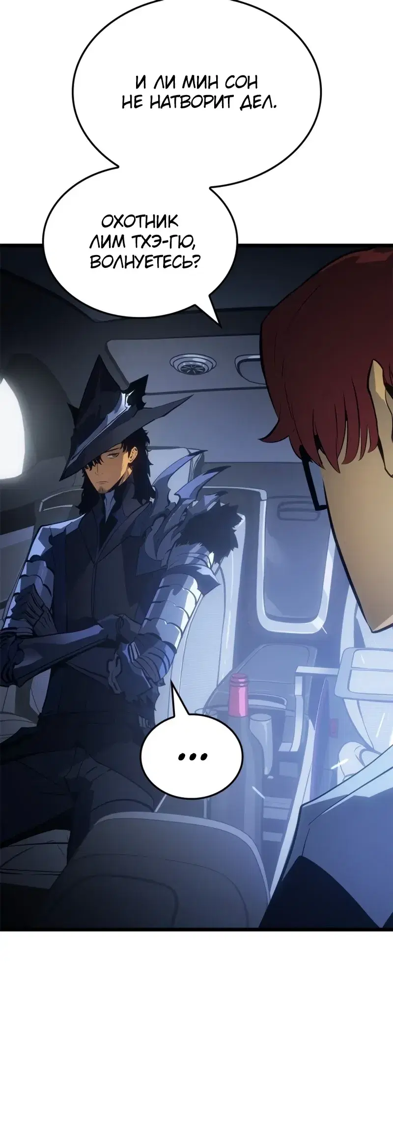 Page 1.001