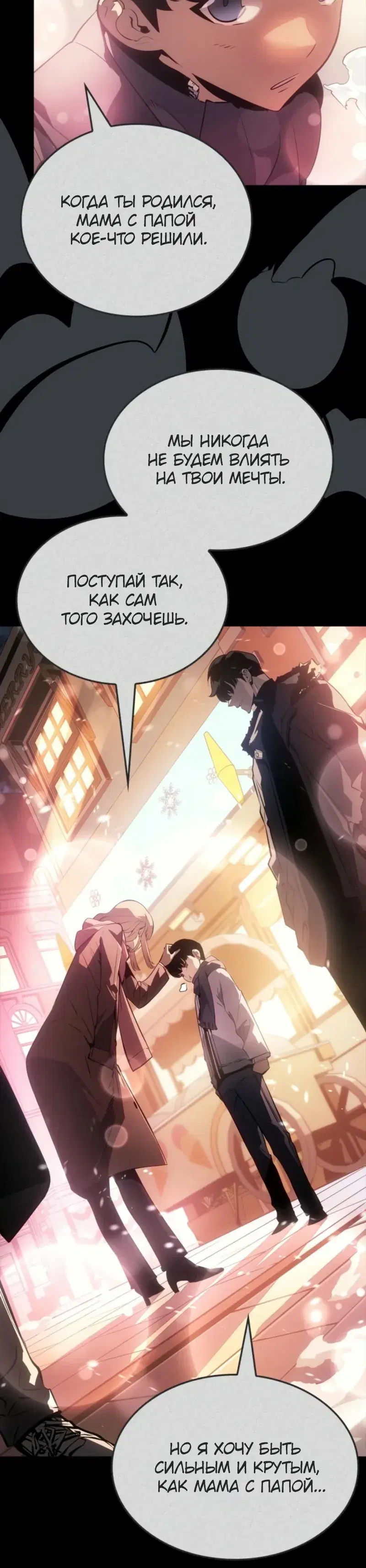 Page 1.001