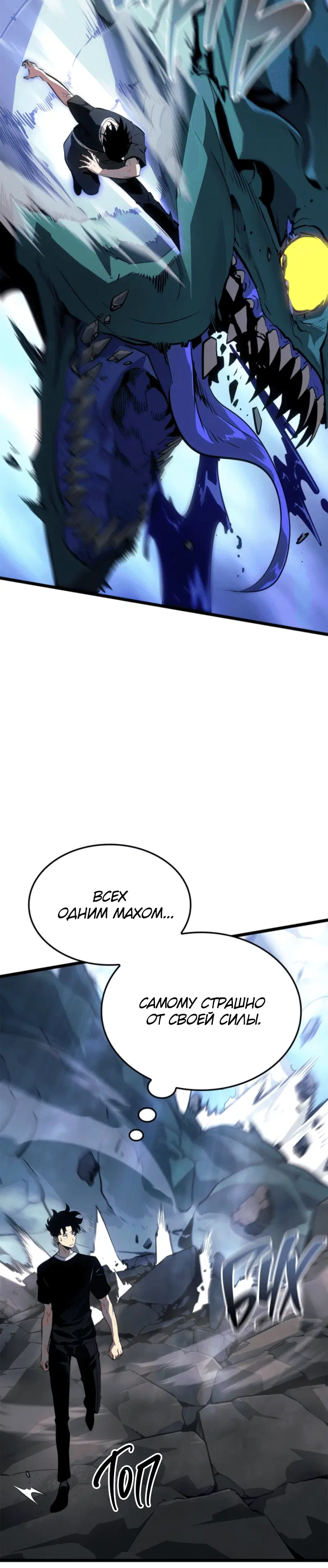 Page 1.001
