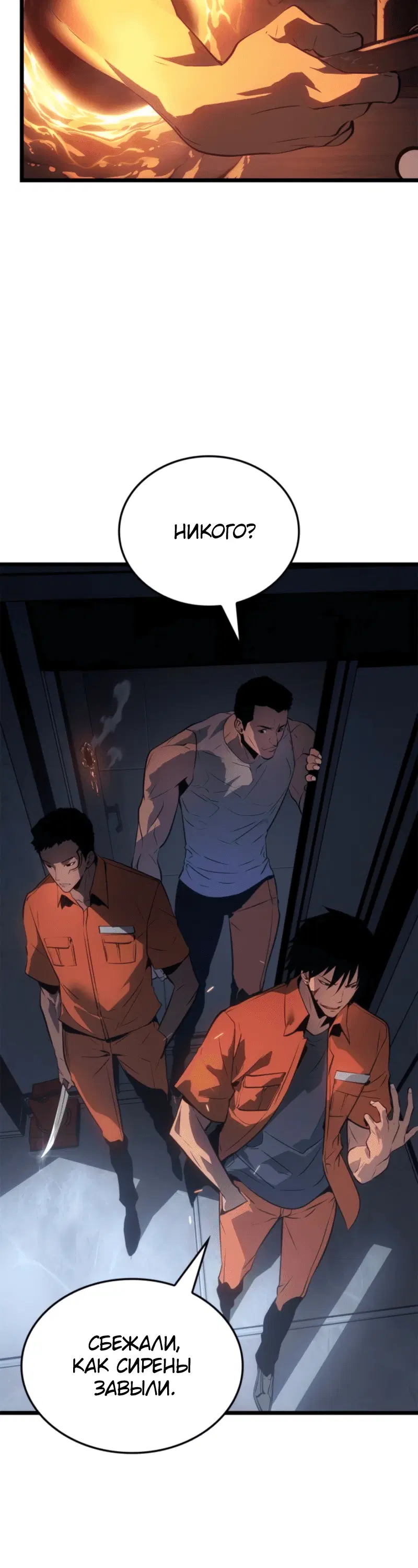 Page 1.001