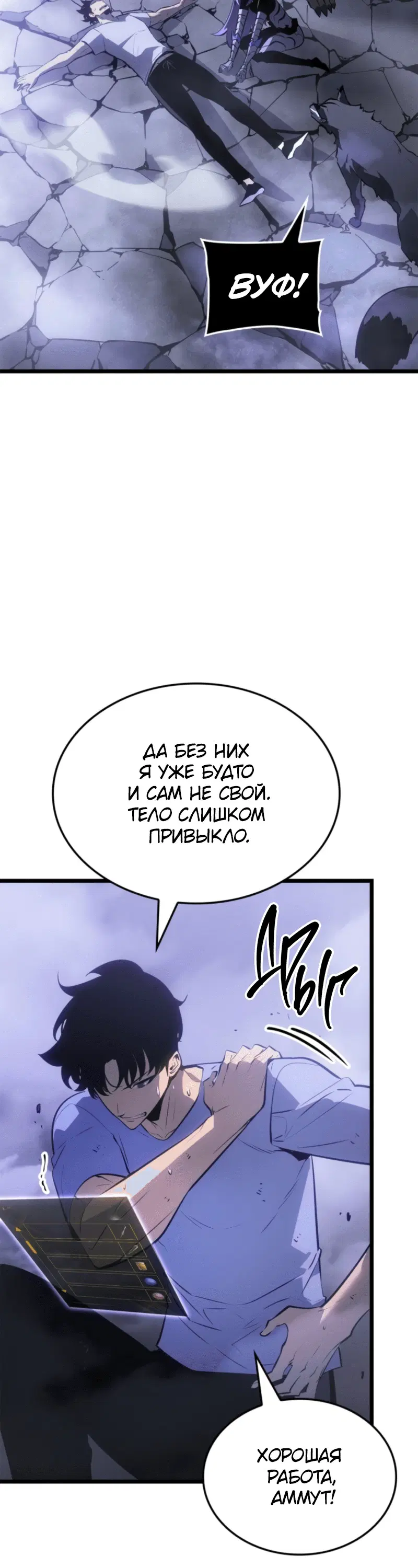Page 1.001