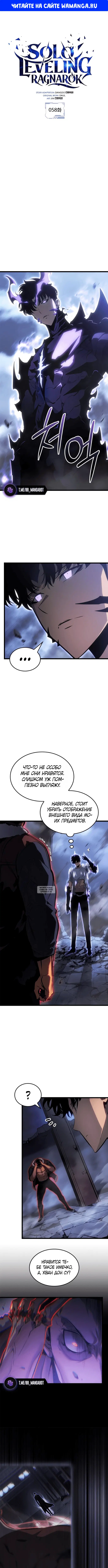 Page 1.000