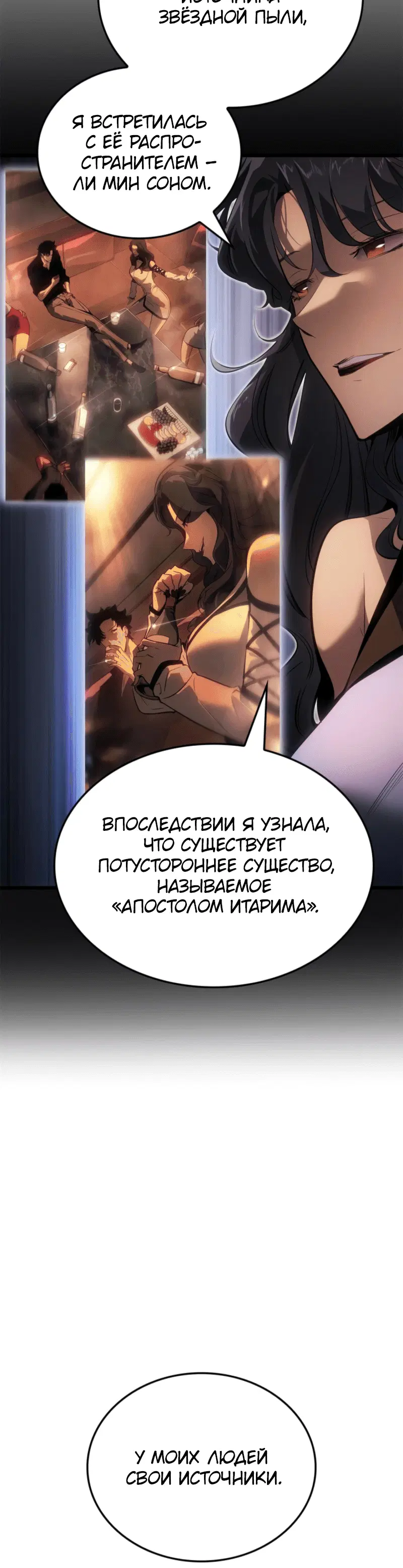 Page 1.001
