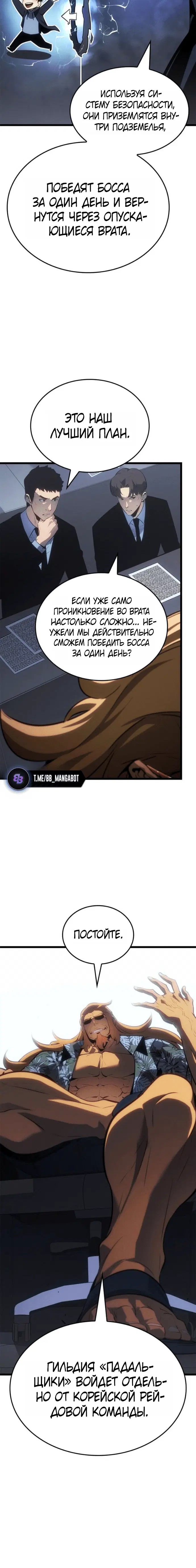 Page 1.001