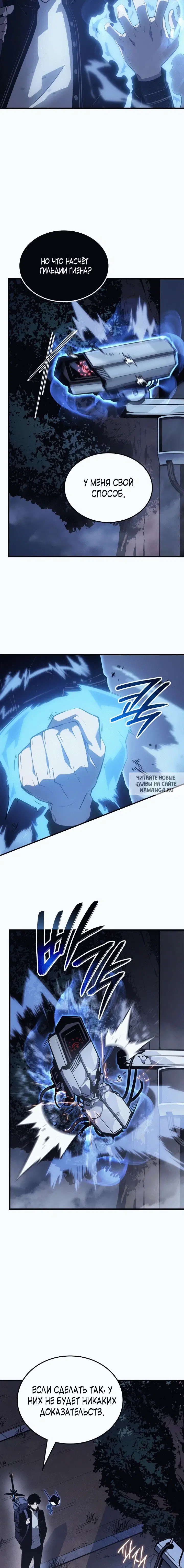 Page 12.000