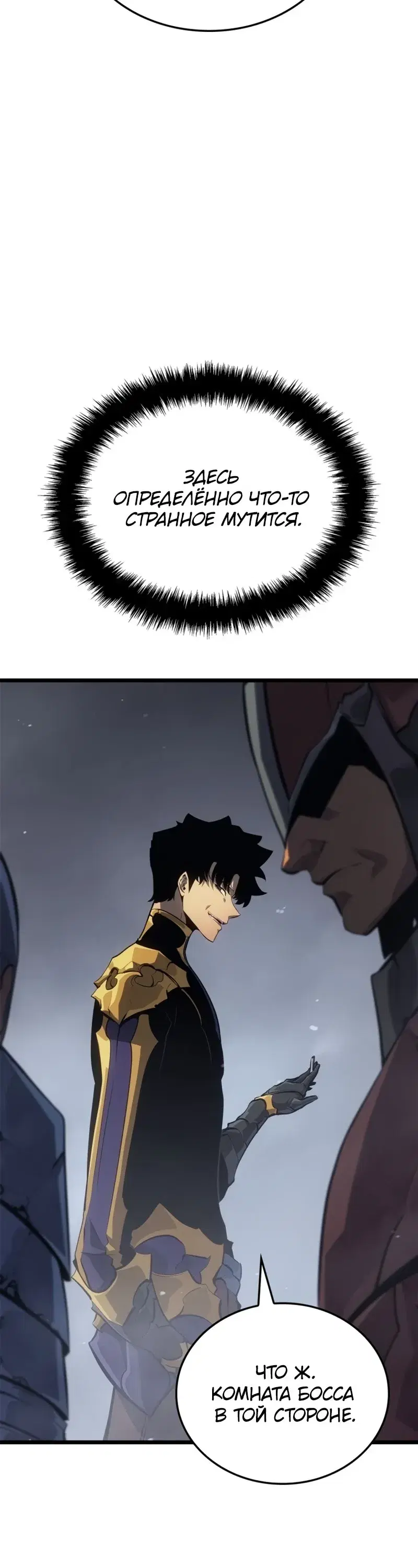 Page 12.001