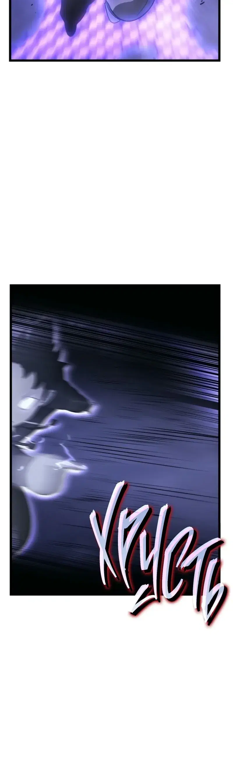 Page 12.001