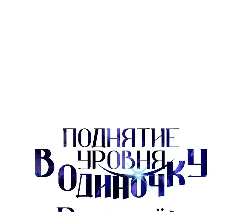 Page 12.001