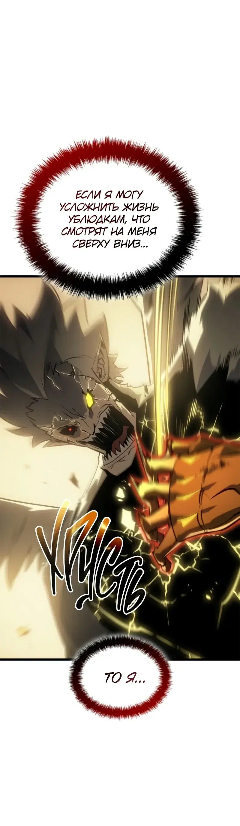 Page 12.001