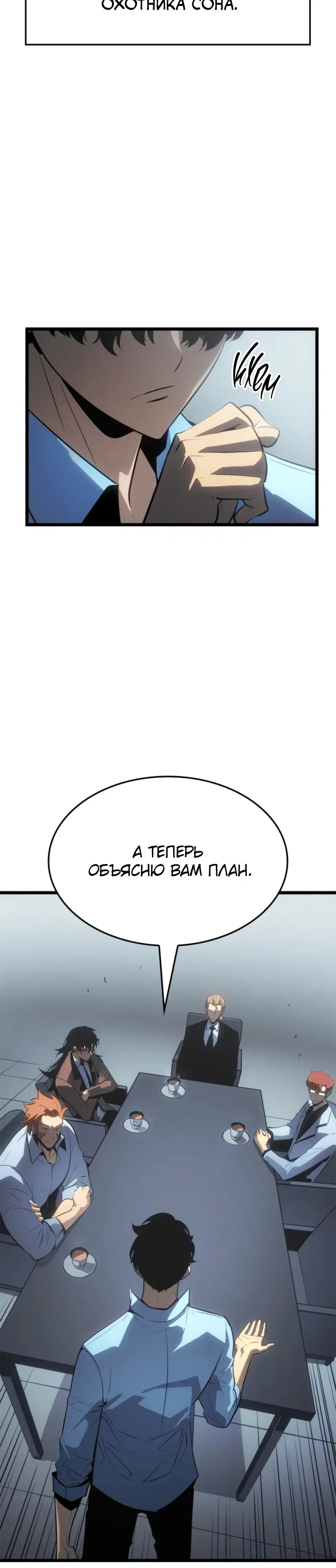 Page 12.001