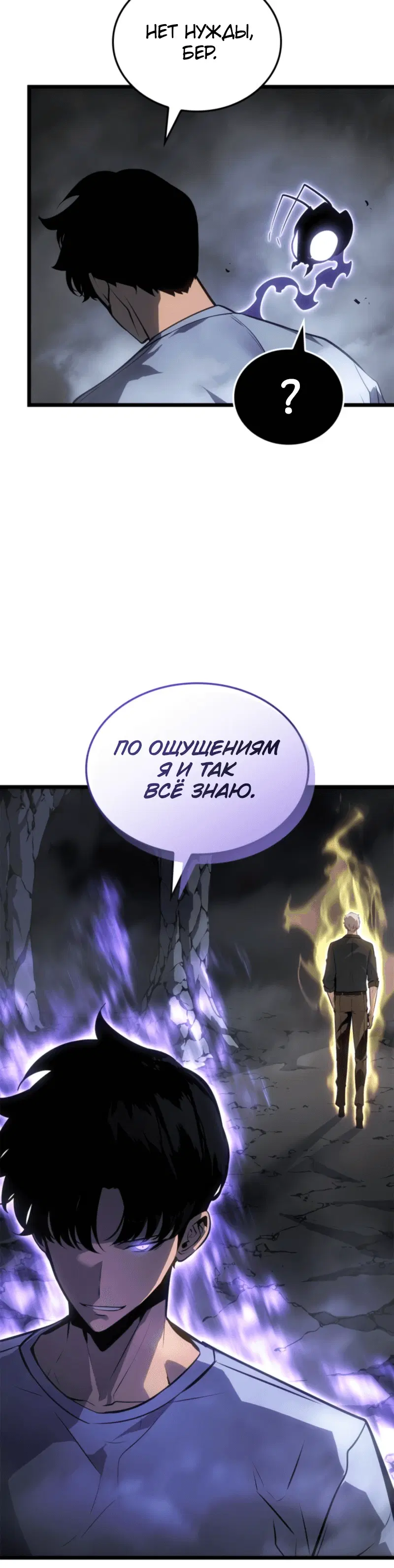 Page 12.001