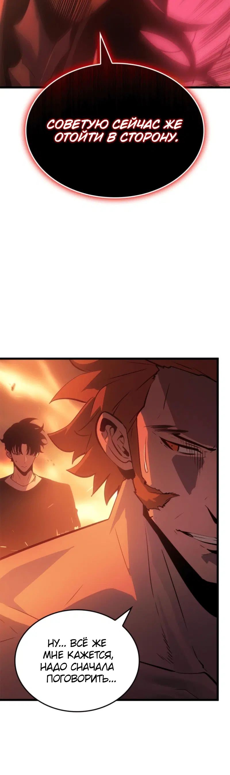 Page 12.001
