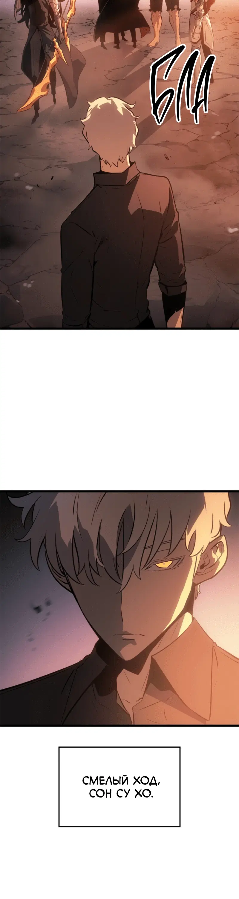 Page 12.001