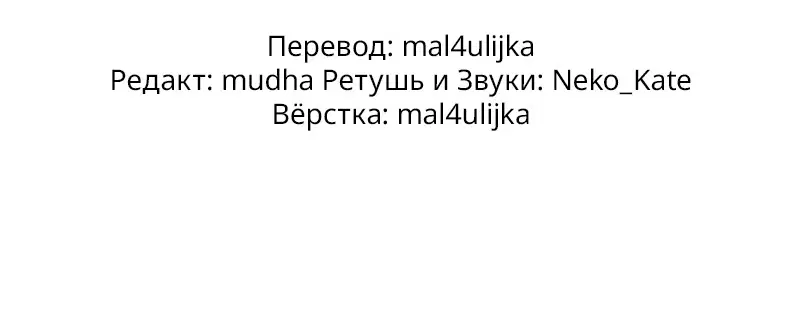 Page 12.001