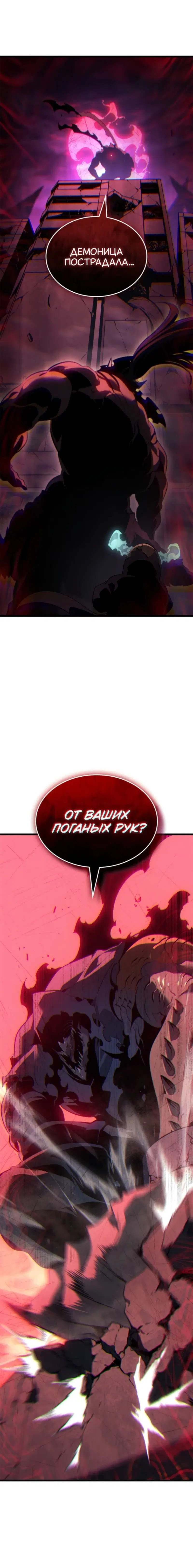 Page 12.001