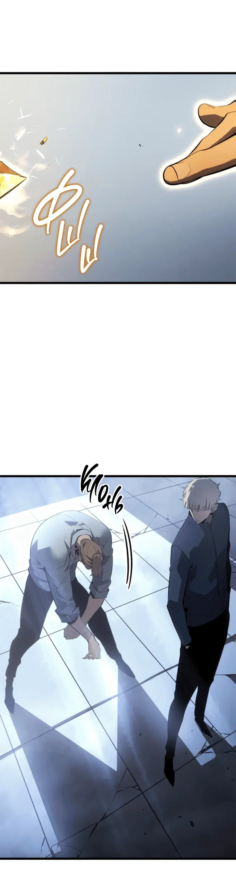 Page 12.001