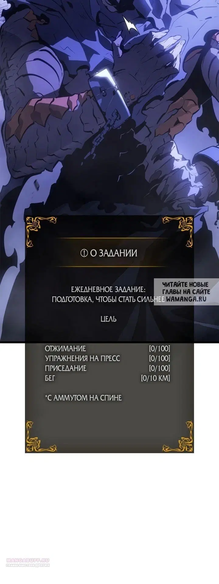 Page 13.000
