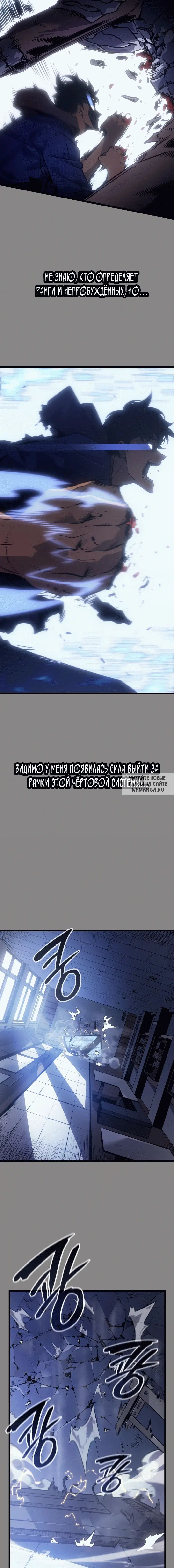 Page 24.000