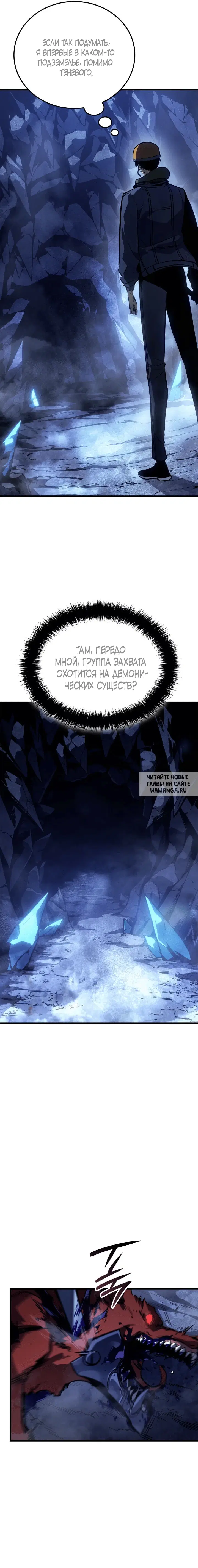 Page 24.000