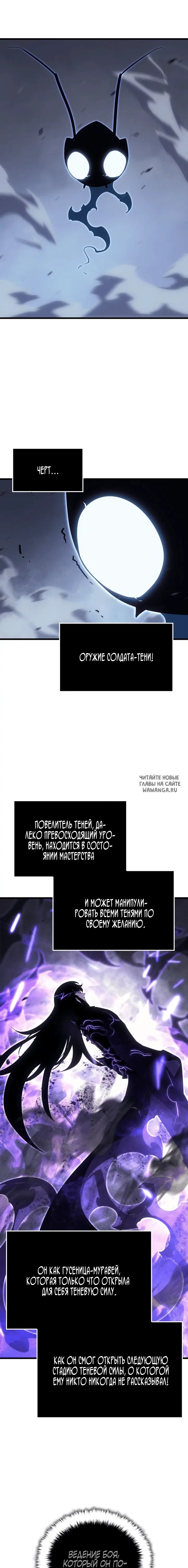 Page 24.000