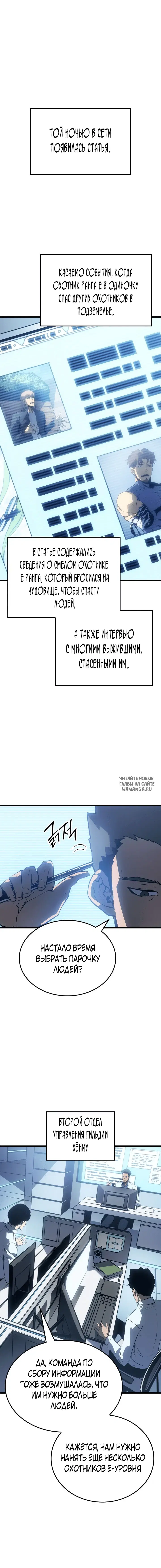 Page 24.000