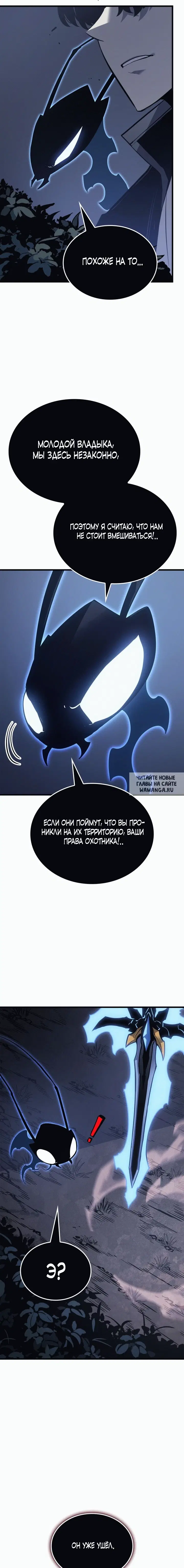 Page 24.000