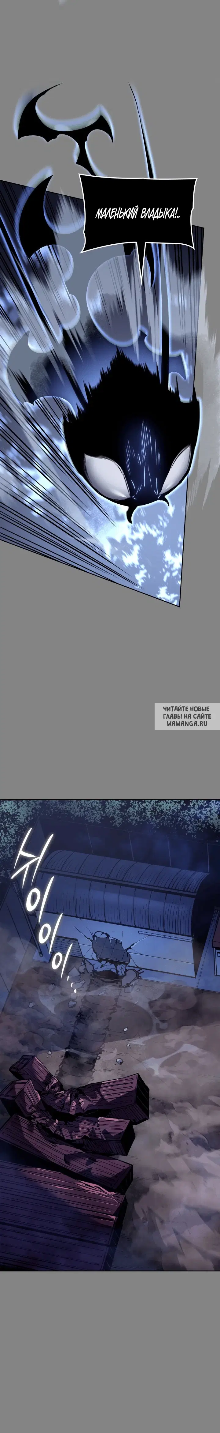 Page 24.000