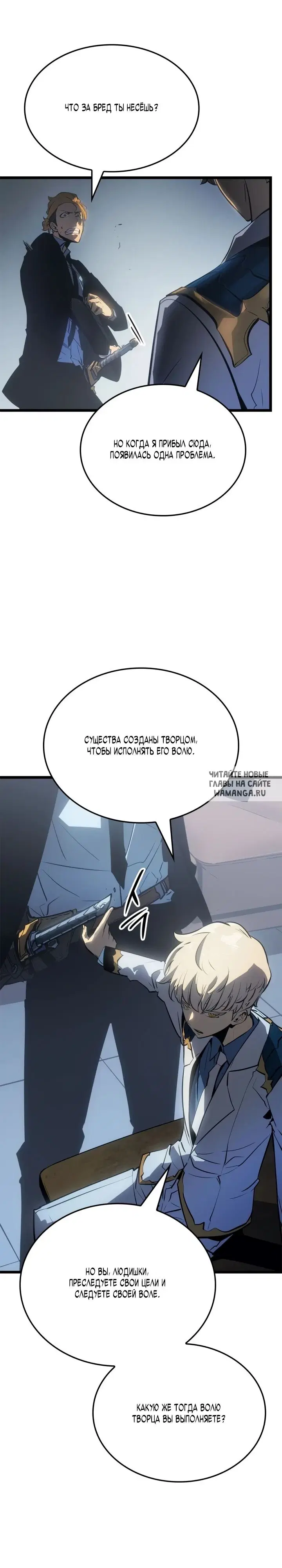 Page 24.000