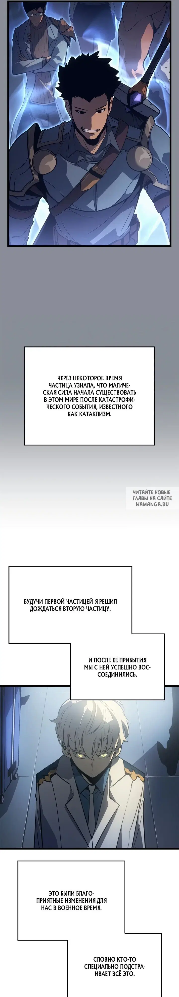 Page 24.000