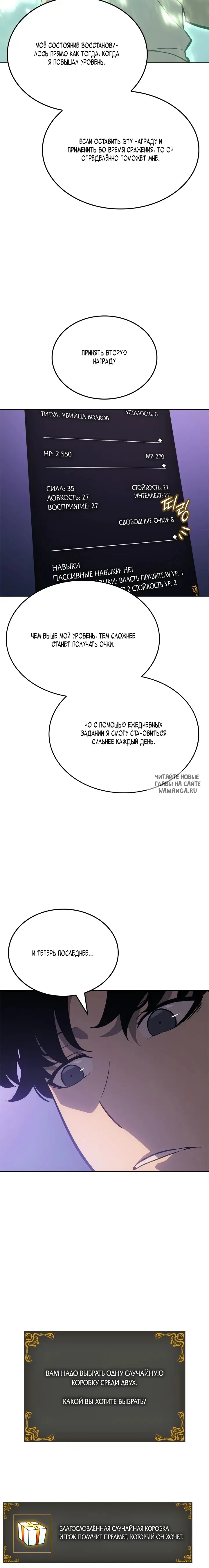 Page 24.000