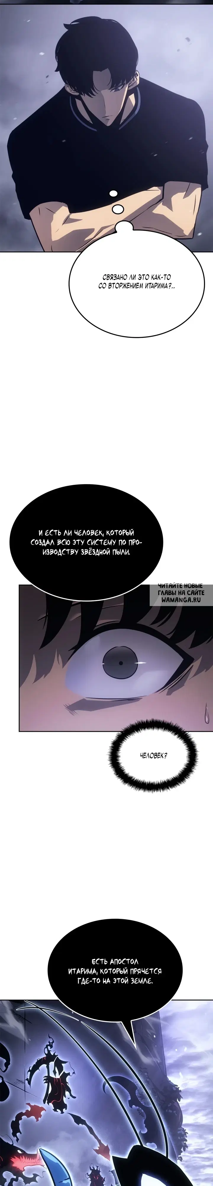 Page 24.000
