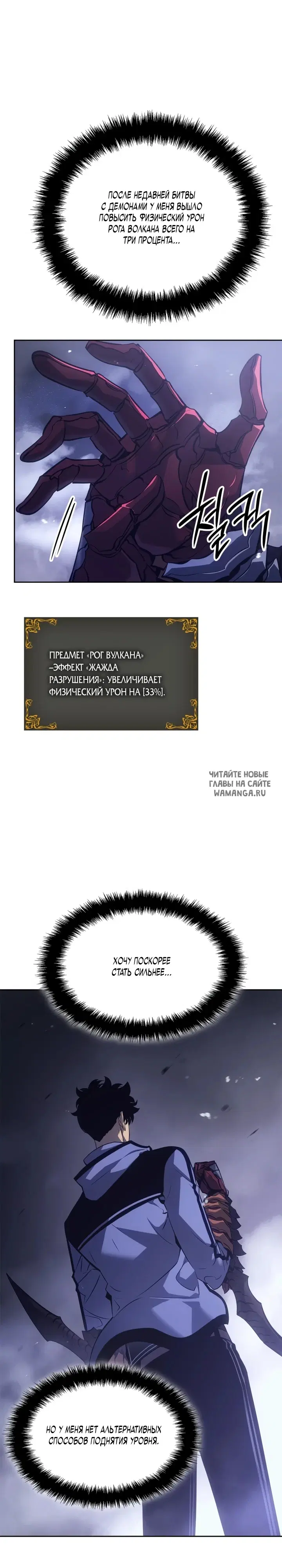 Page 24.000