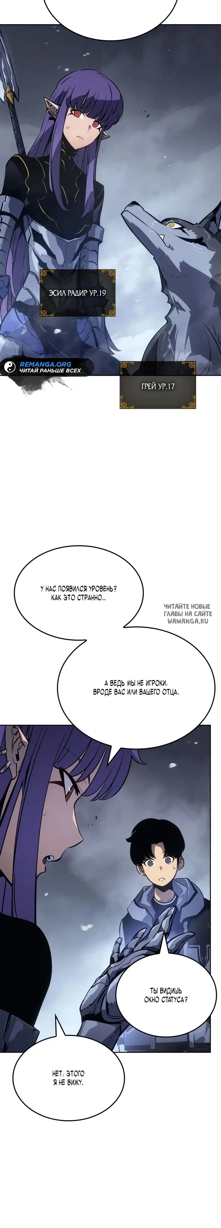 Page 24.000