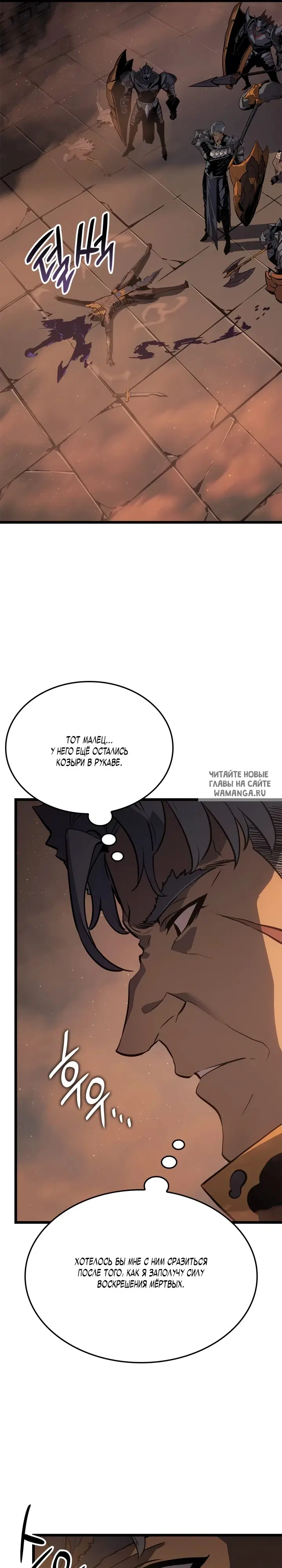 Page 24.000