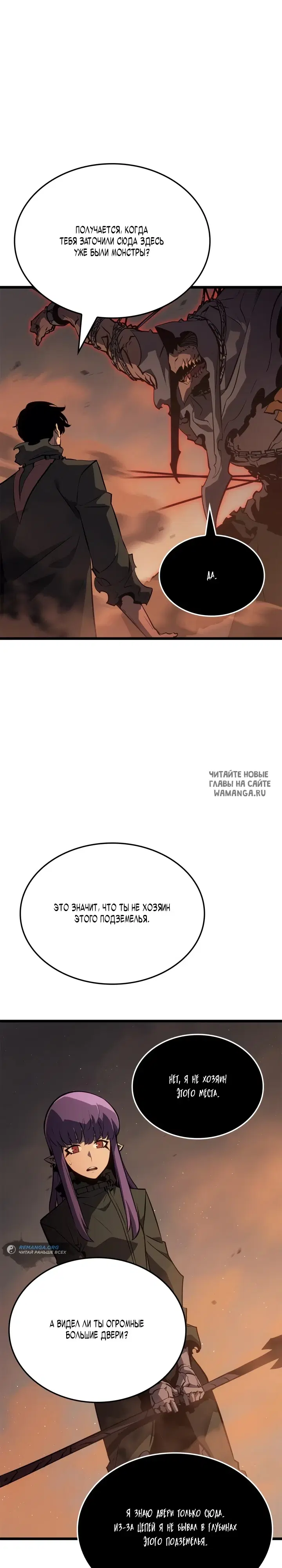 Page 24.000
