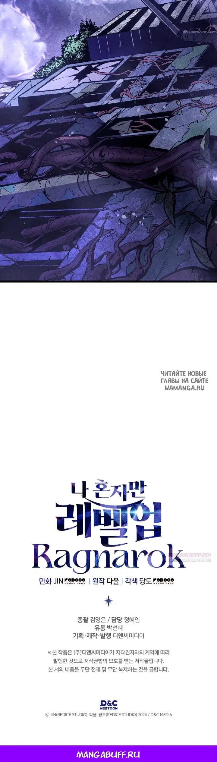 Page 25.000