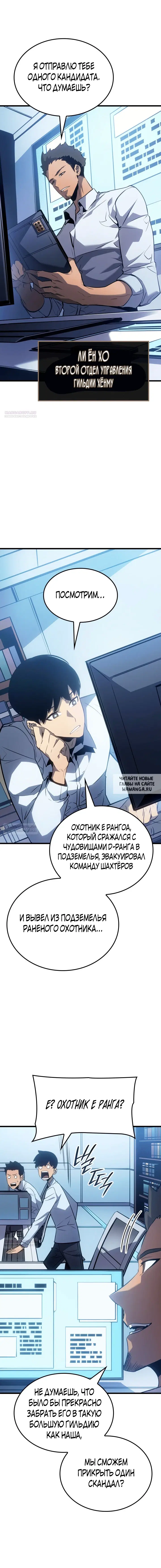 Page 25.000