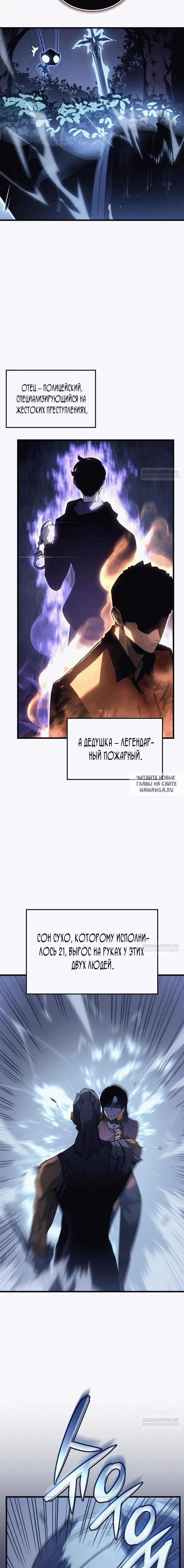 Page 25.000