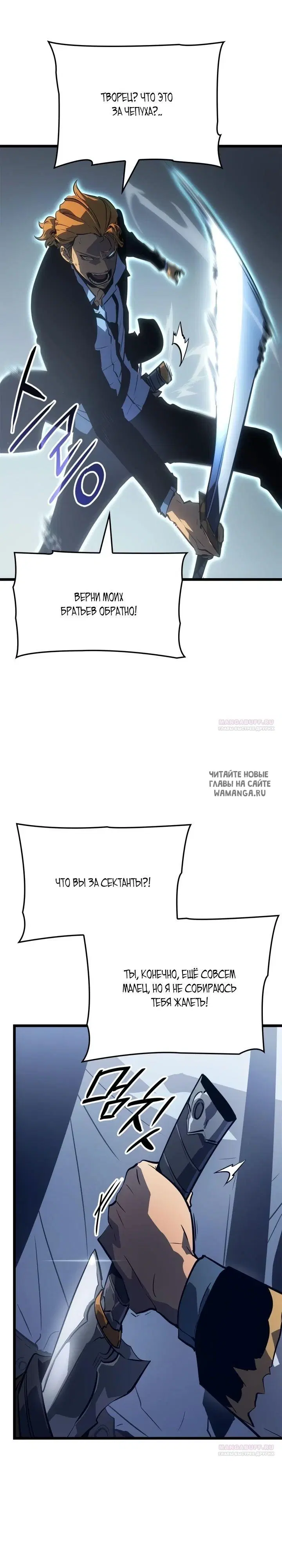 Page 25.000